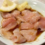 和風もつ料理 あらた - 