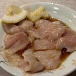 和風もつ料理 あらた - 