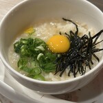 和風もつ料理 あらた - 