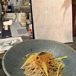 喫酒オルタナ - 