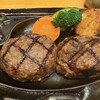 さわやか 浜松鴨江店