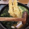 さぬきうどん 四国屋 本店