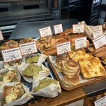 ブーランジェリー・イアナック - 