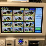 なぜ蕎麦にラー油を入れるのか。 - 