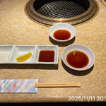 町屋やきにく密陽家 - 