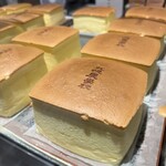 札幌農学校 新千歳空港ファクトリー店 - 