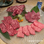 町屋やきにく密陽家 - 