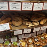 ブーランジェリー・イアナック - 