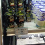 伊勢道安濃SA（上り） 安濃横丁 - 大内山プレミアムミルクプリン