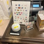 ステーキのあさくま - 