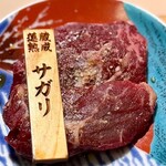 京の焼肉処 蓮蔵 - 