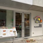 Jukusei Niku Senmon Ten Yopu no O Buta Shio Yaki Kichijoji Ten - 