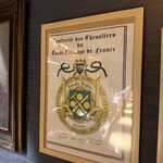 レストランエール - 