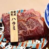 京の焼肉処 蓮蔵 - 