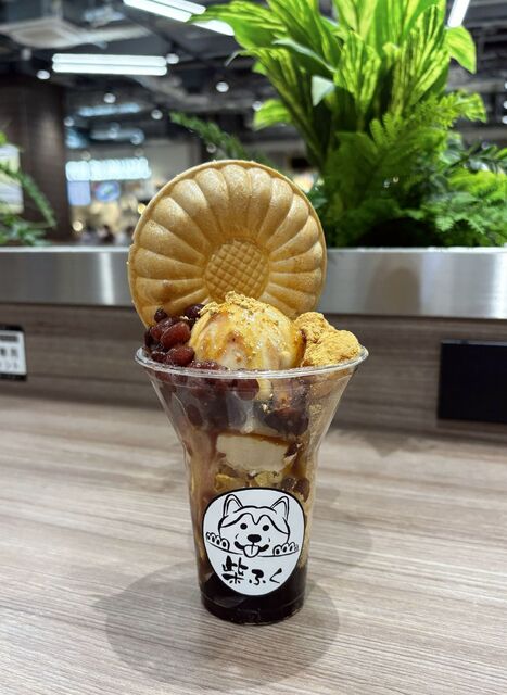 kanmitoteppansupagethi shibafuku Lalaport Aichitogo Ten