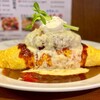 美味卵家 - オムライス ハンバーグにとろけるチーズのせ