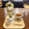 山田屋まんじゅう　茶楽 道後温泉店