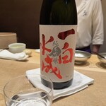 紀尾井町 三谷 - 