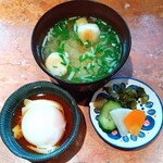 なが富 - 