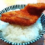 なが富 - 