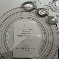 ブラン ルージュ - 