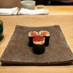 紀尾井町 三谷 - 