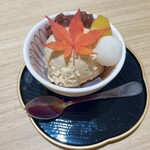 いぶきハーブ・ガーデン - 