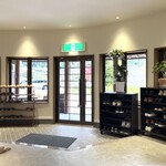 いぶきハーブ・ガーデン - 入口付近