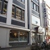 レストラン泉屋 総本店