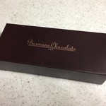 バーマンズチョコレート - バーマンズチョコレート3種3粒 594円(税込)