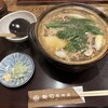 麺司 長岡屋