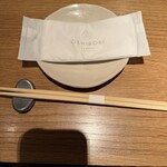 小割烹おはし - 