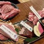 夜空のジンギスカン - 