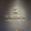 Le Supreme ジェイアール名古屋高島屋店