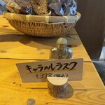 太郎山 - 小麦色の「娘達」❤️❤️❤️