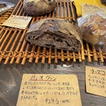 太郎山 - 小麦色の「娘達」❤️❤️❤️