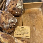 太郎山 - 小麦色の「娘達」❤️❤️❤️