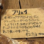 太郎山 - 小麦色の「娘達」❤️❤️❤️