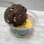 サーティワンアイスクリーム 三田店 - 