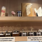 横濱ラーメン あさが家 - 