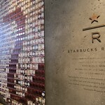 スターバックス リザーブ ロースタリー トウキョウ - 