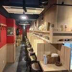 横濱ラーメン あさが家 - 