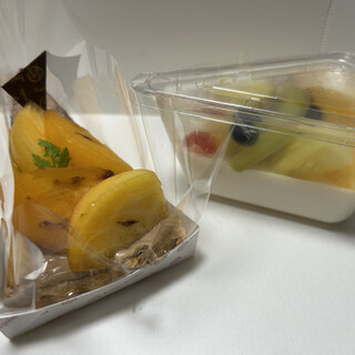 フルーツピークスプレミアム_1