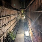 ザ・コモン・ワン・バー・キョウト - 