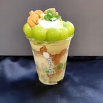 てらこやCafe - シャインマスカットのタルトパフェ