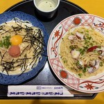 五右衛門 シャポー小岩店 - 