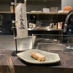 トンカツとワイン 日月 - 