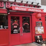 ブラザーズ 人形町本店