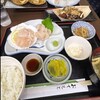 お食事処おさない