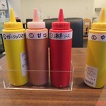 미스타 도넬 케밥 - 소스